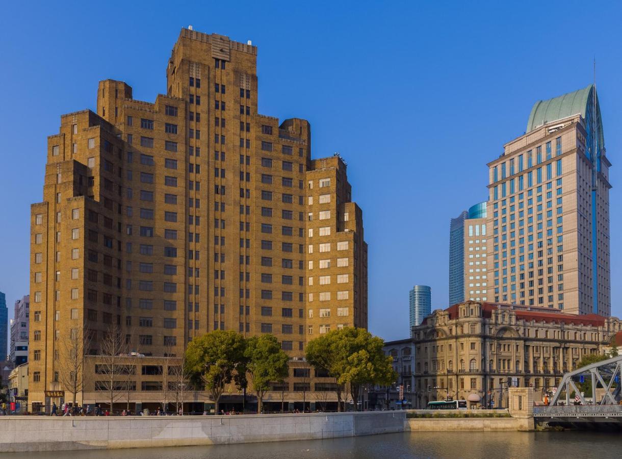 Broadway Mansions Hotel - On The Bund Шанхай Экстерьер фото